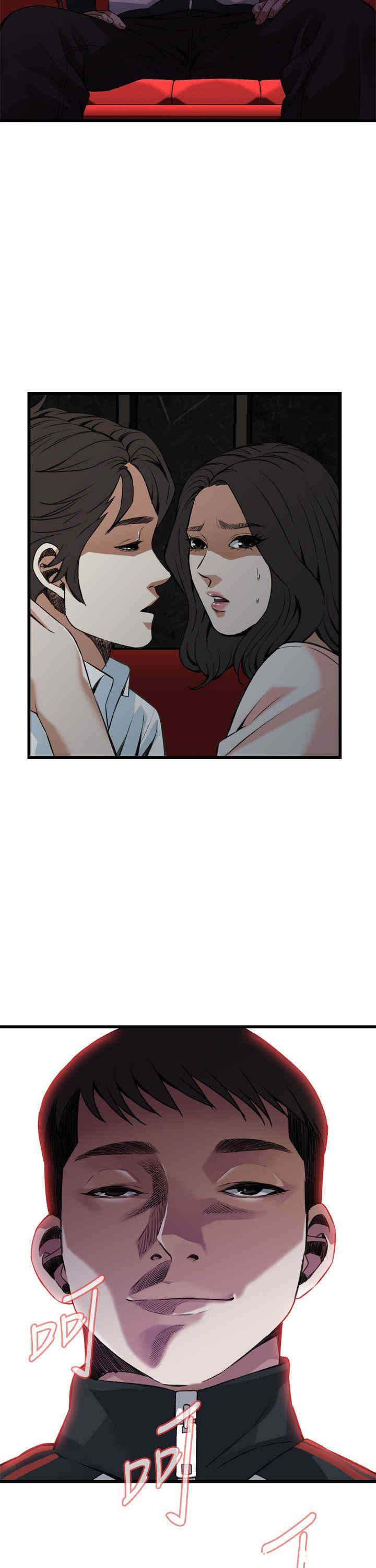 第37张