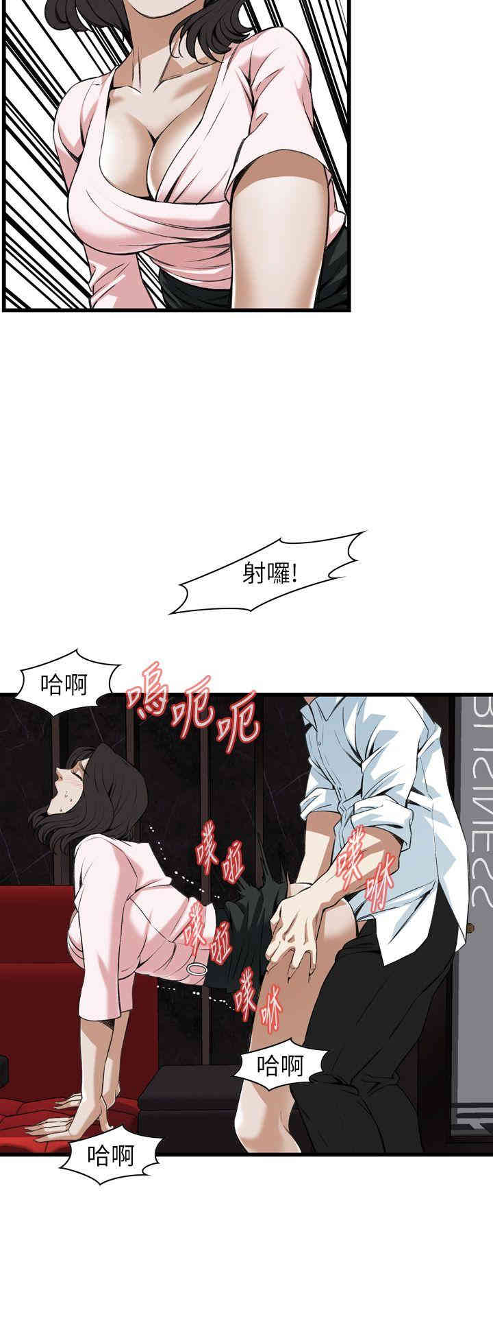 第22张