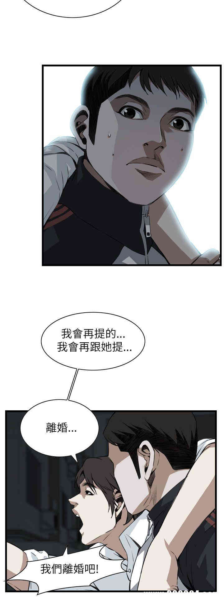 第26张