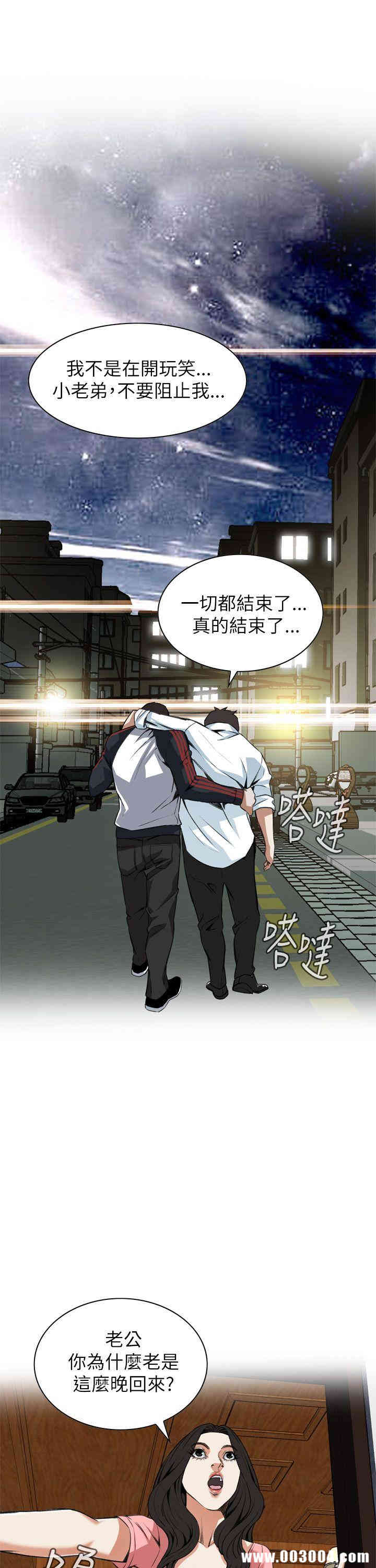 第27张