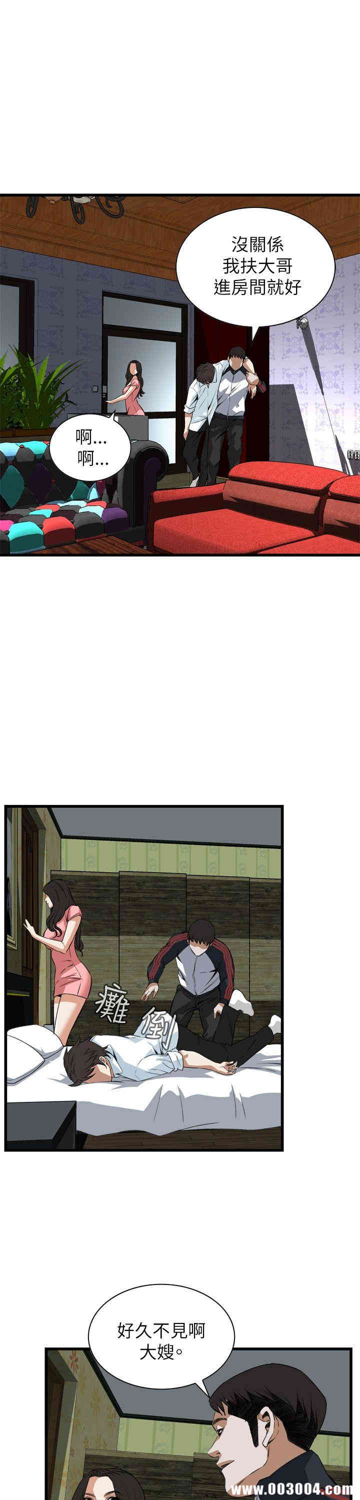 第29张