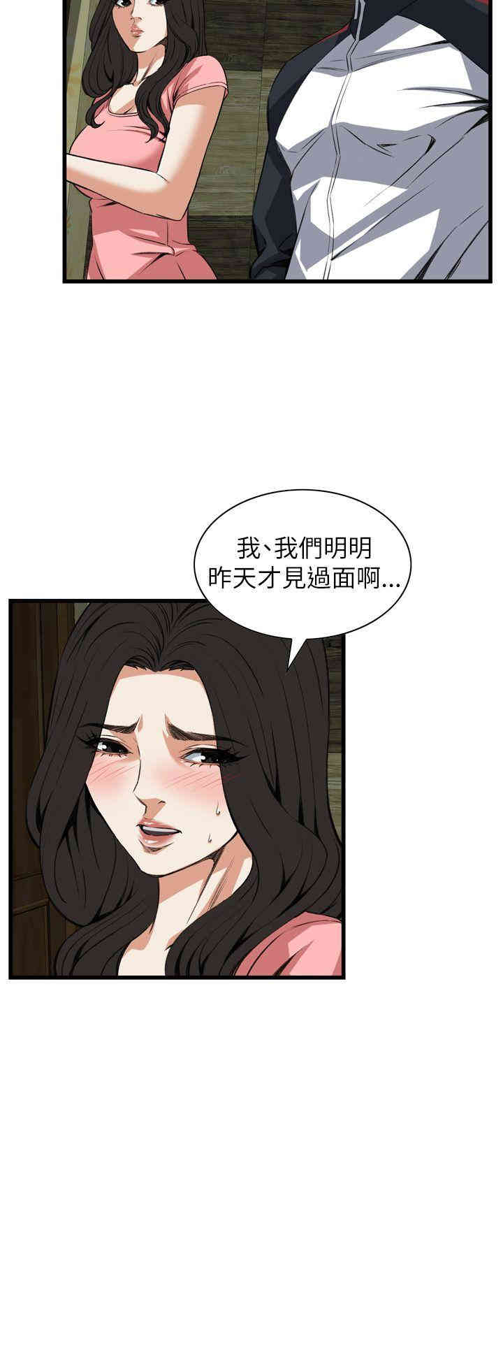 第30张
