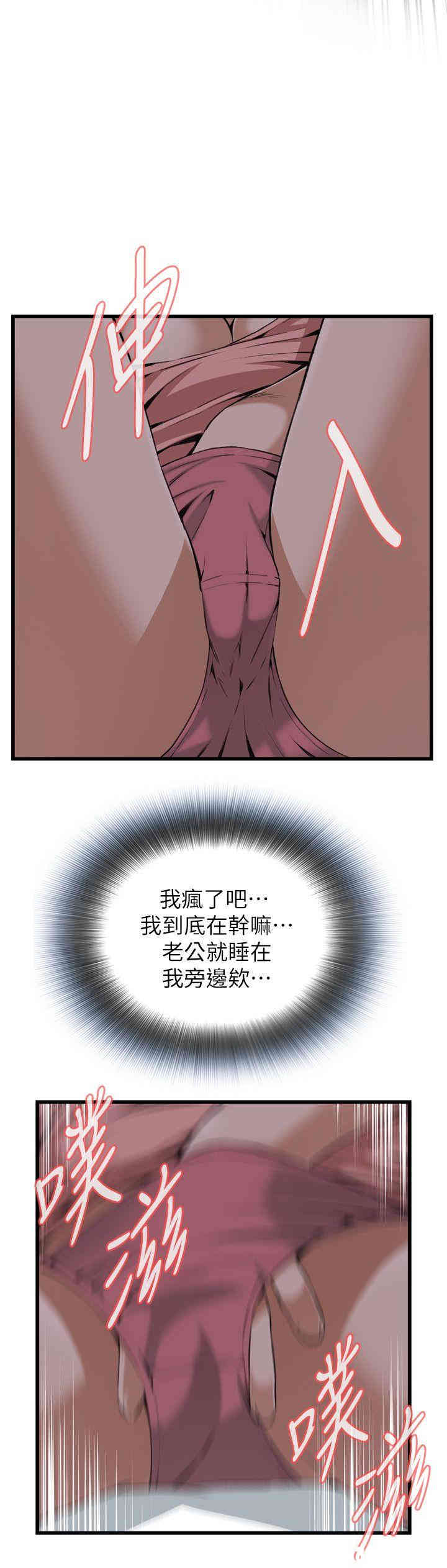 第20张
