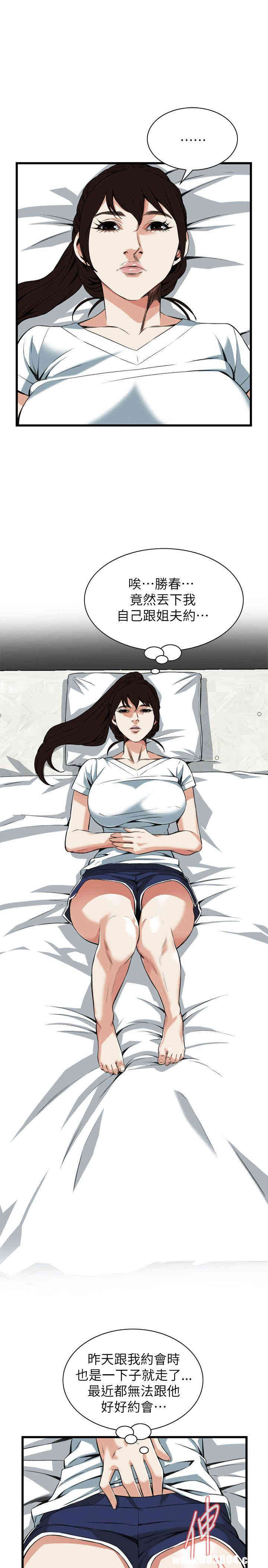 第22张