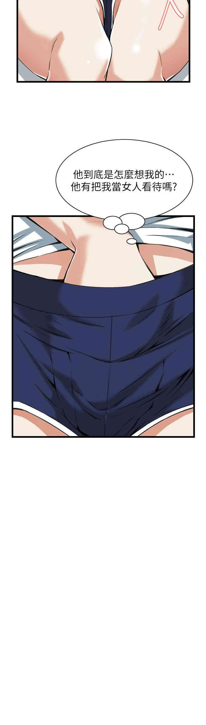 第23张