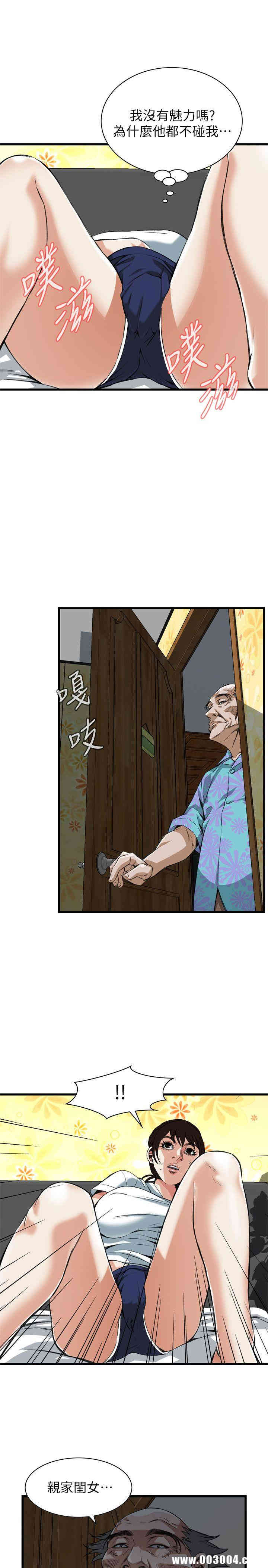第24张