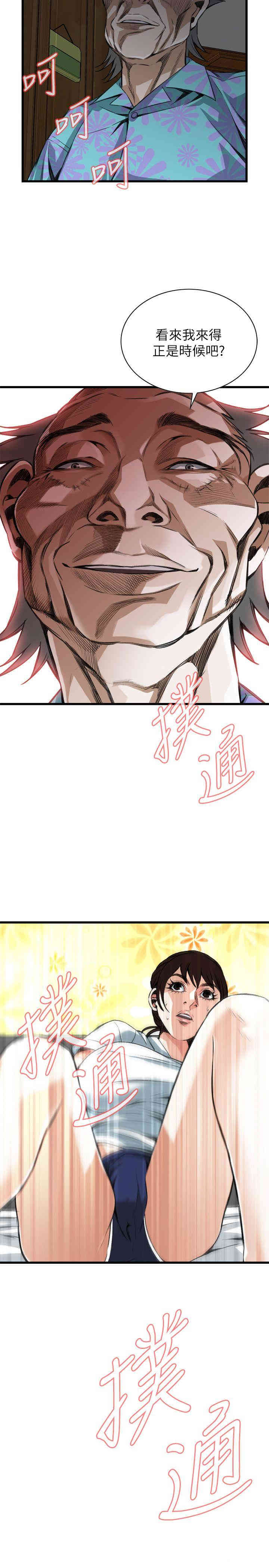 第25张