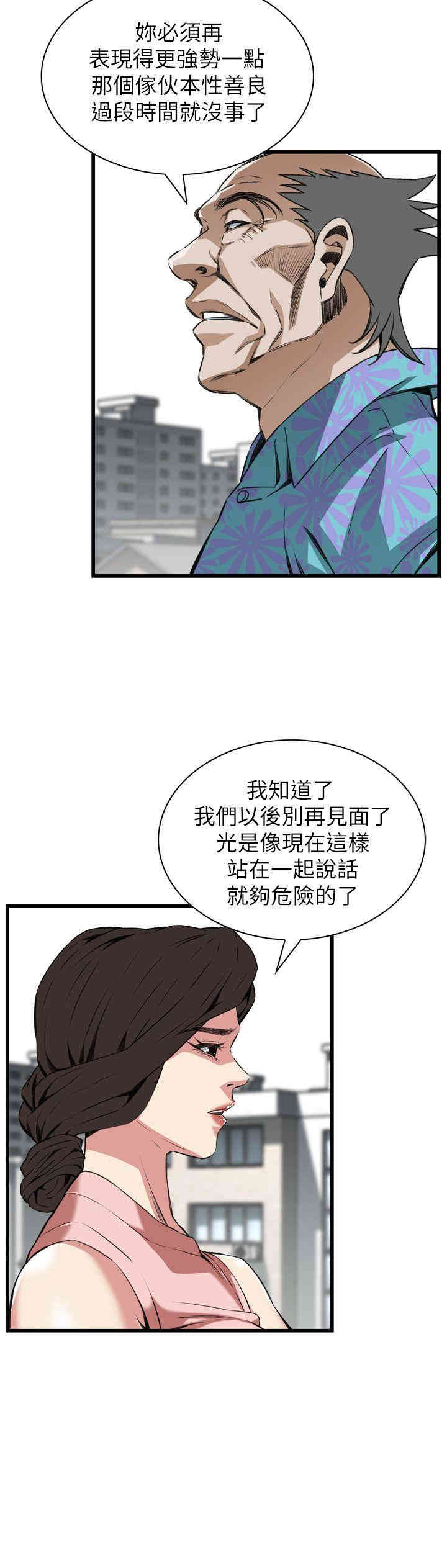 第22张