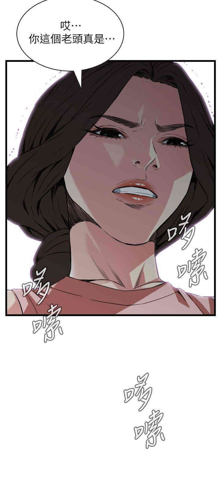 第24张