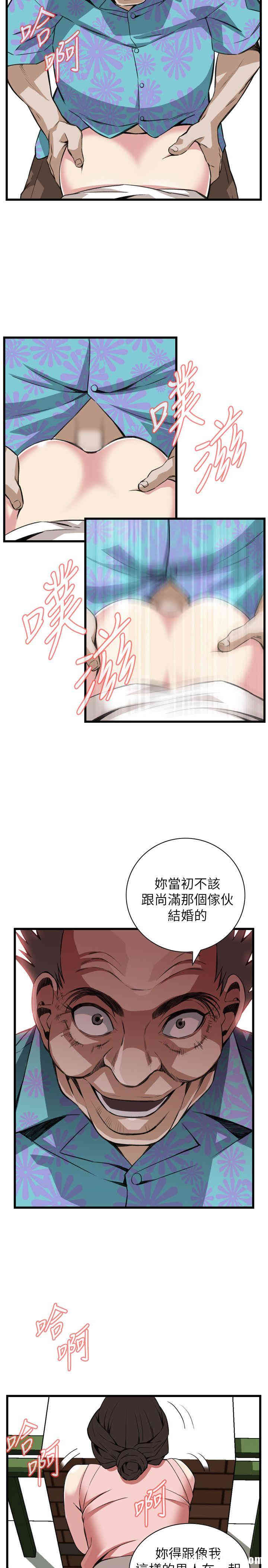 第20张