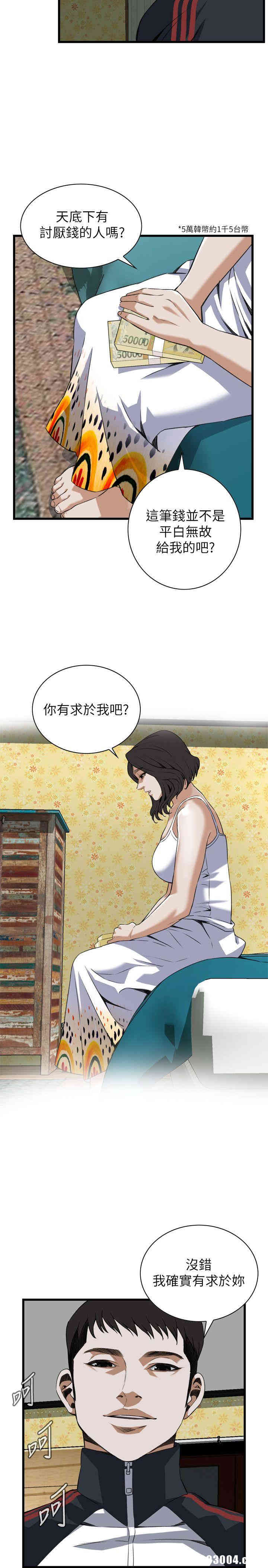 第22张