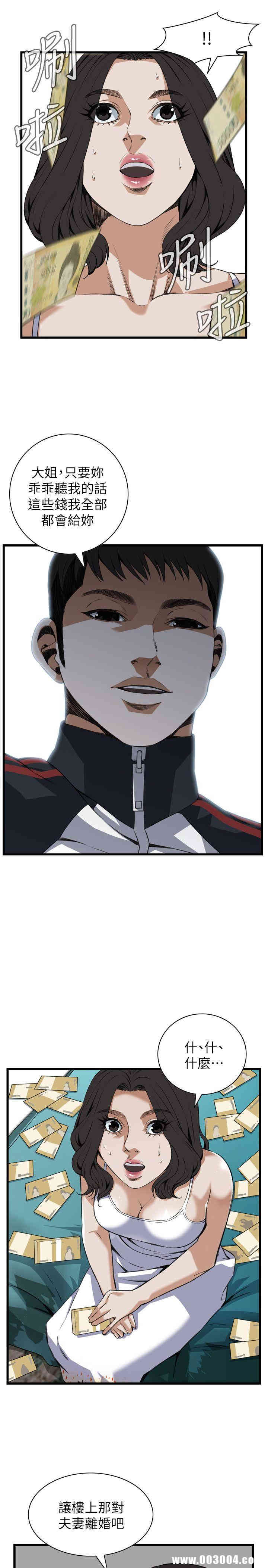 第24张