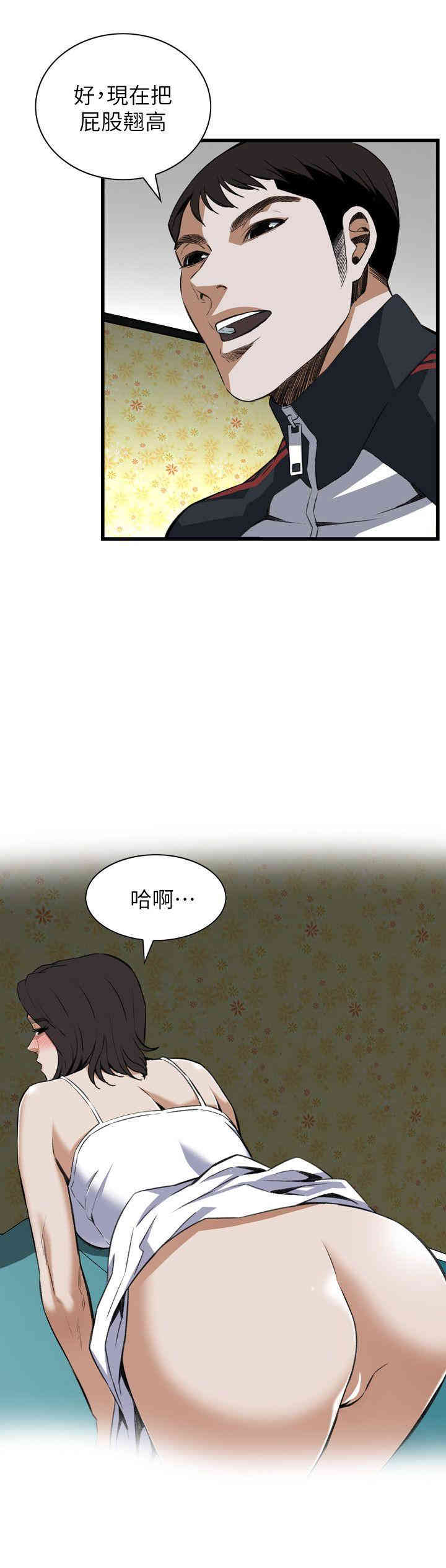 第19张