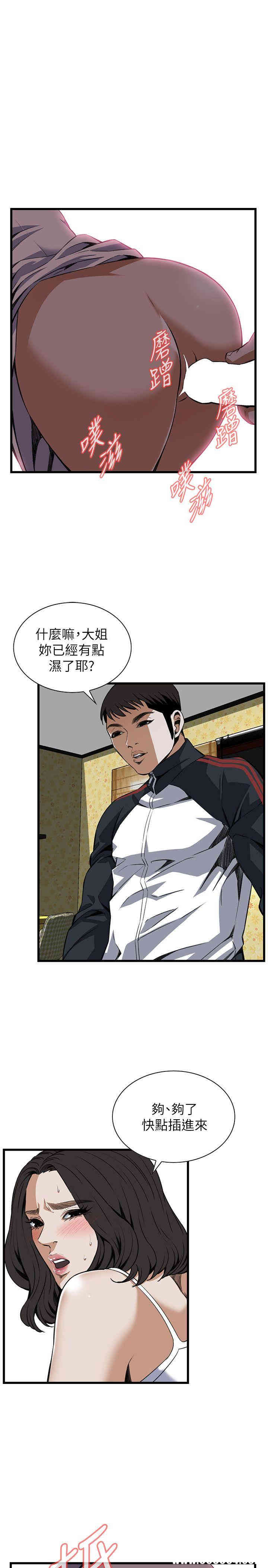 第20张