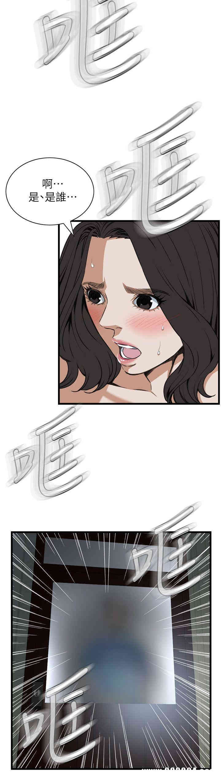 第25张