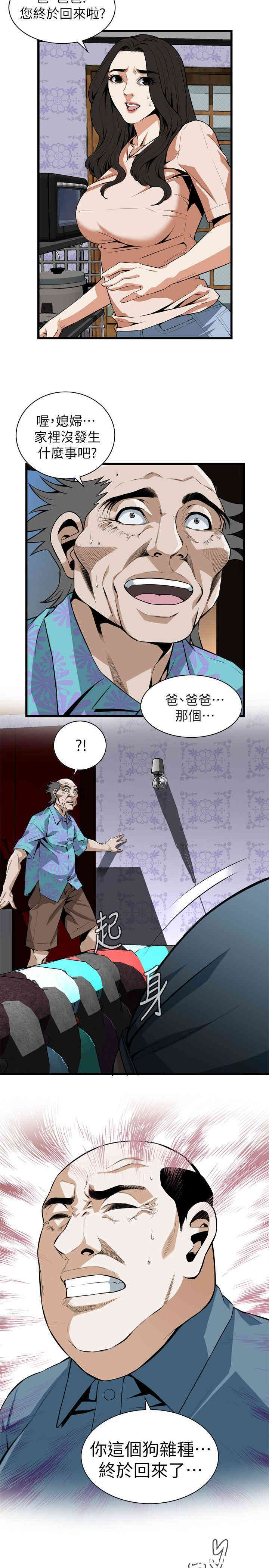 第22张