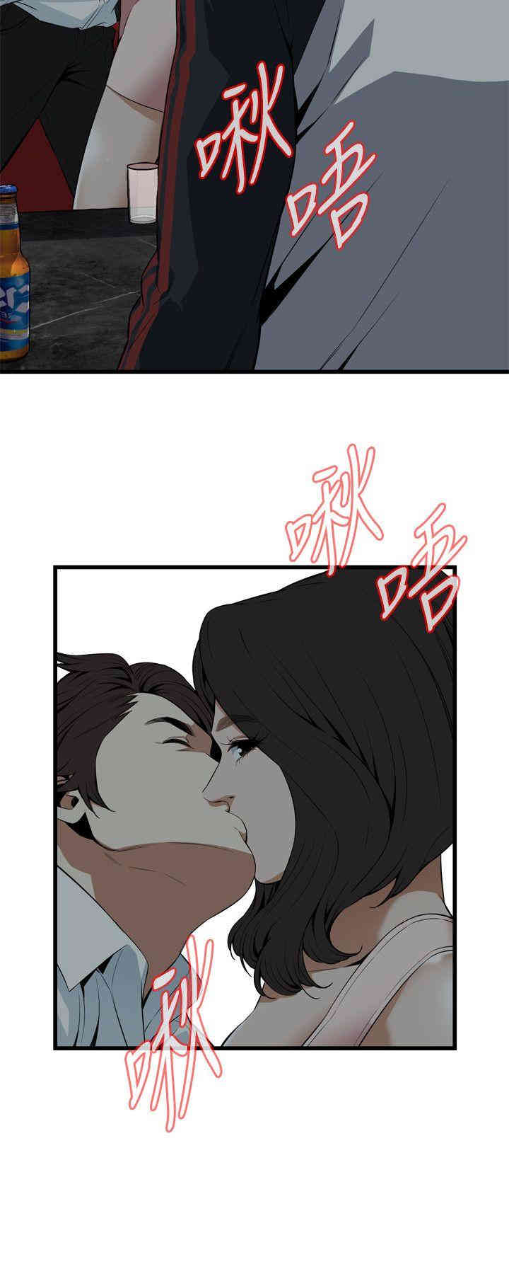 第20张