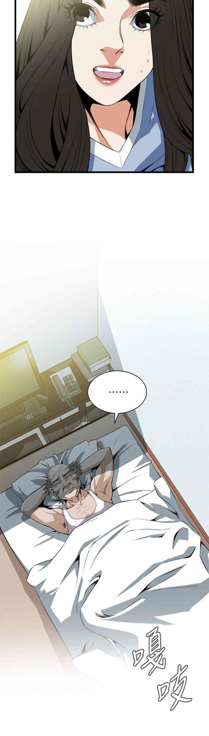第19张