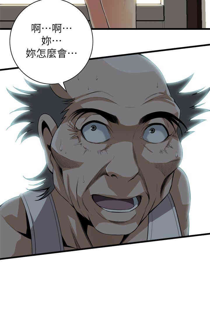 第22张