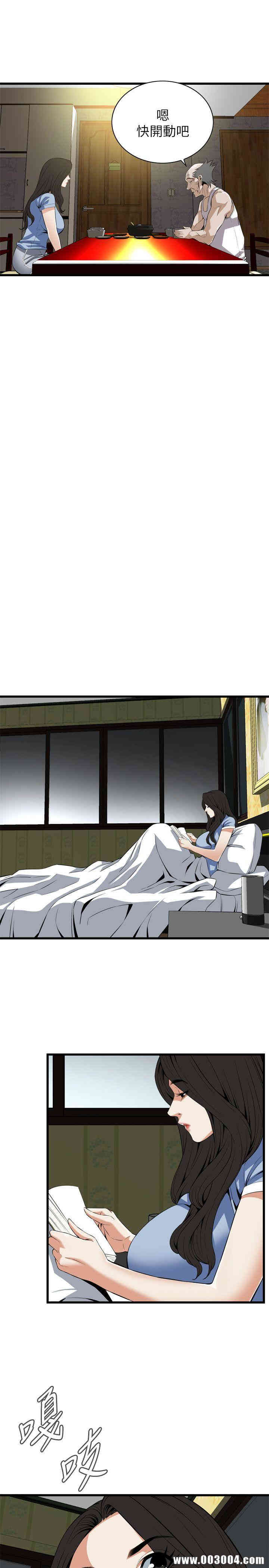 第24张
