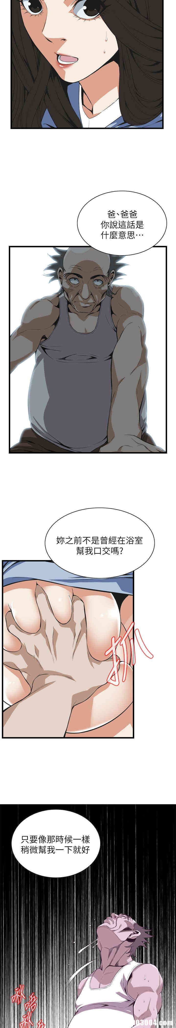 第19张