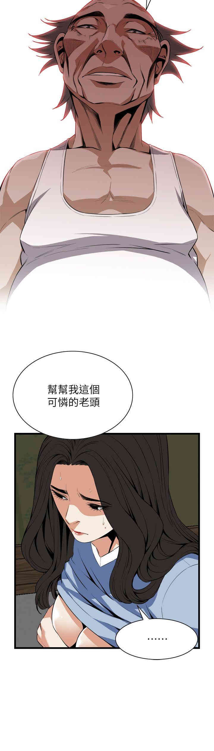 第23张