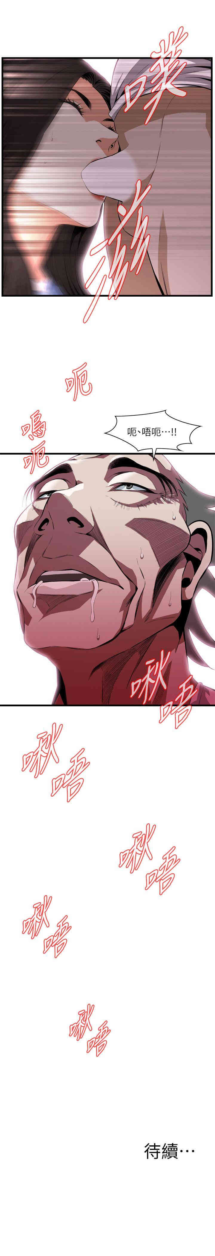 第25张