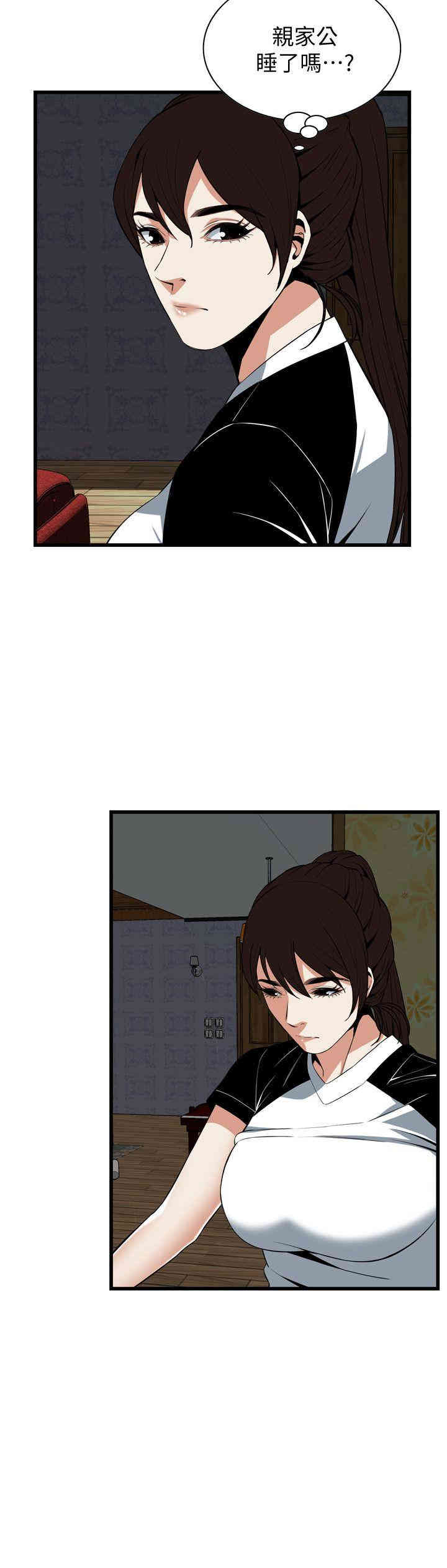 第19张