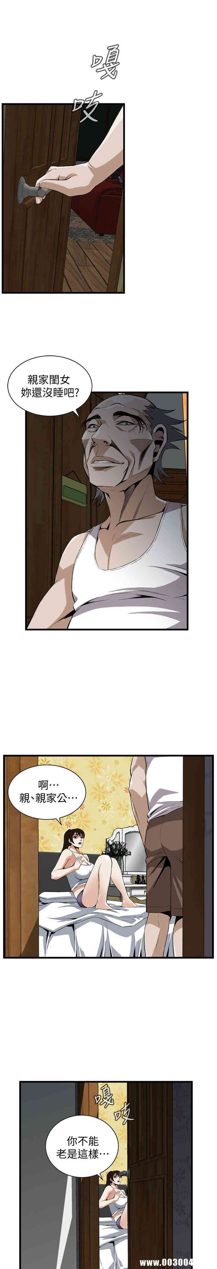 第23张