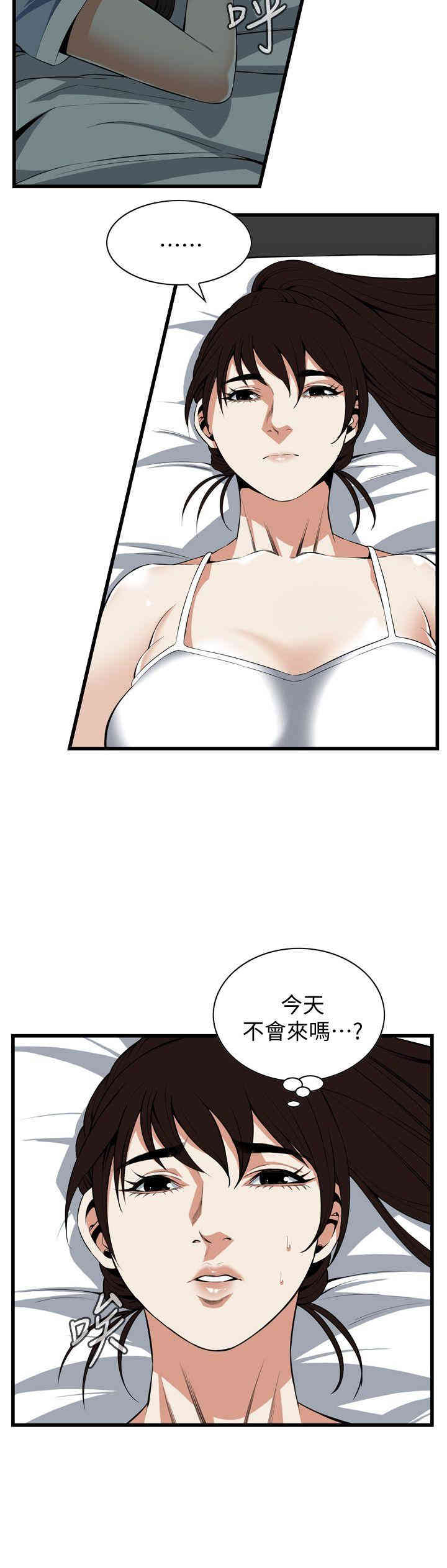 第22张