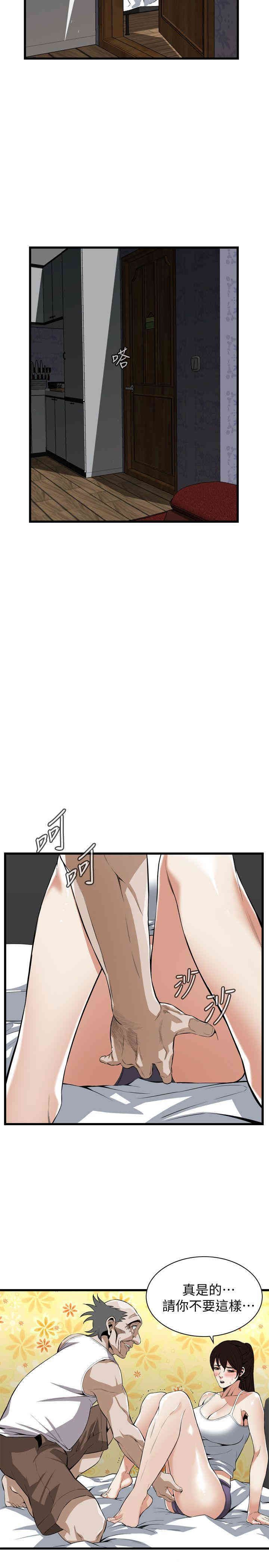 第24张