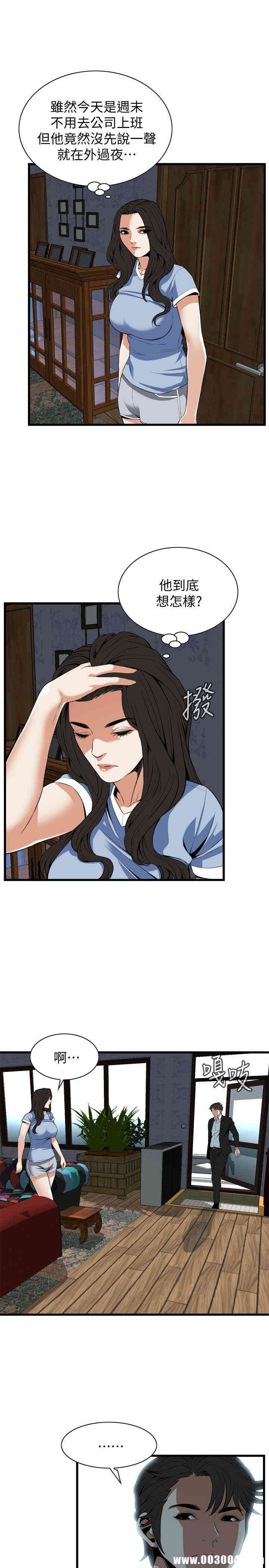 第22张