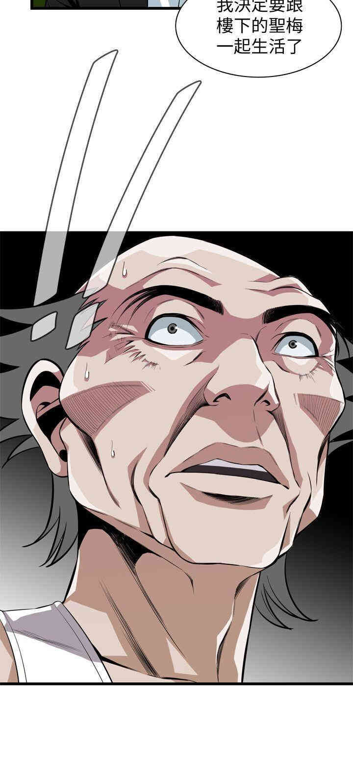 第27张