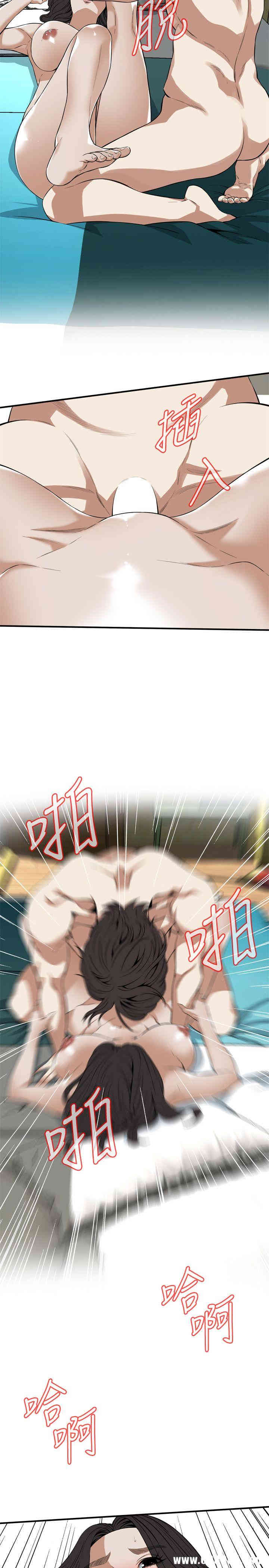第19张