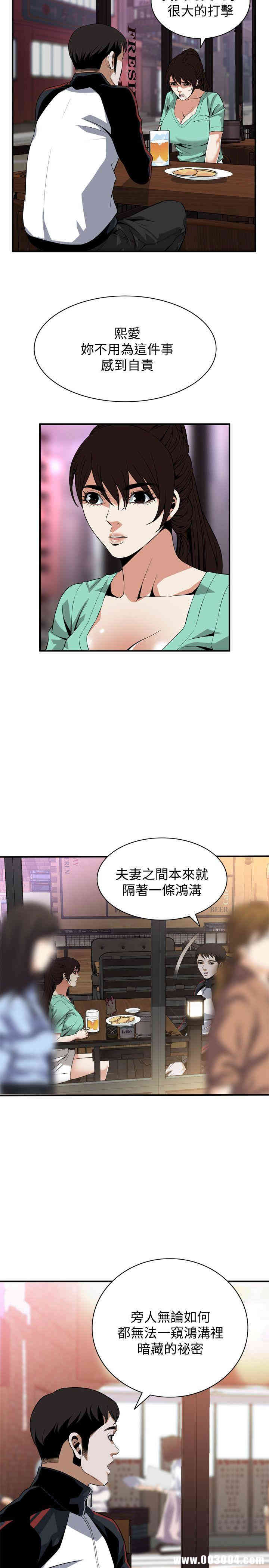 第22张