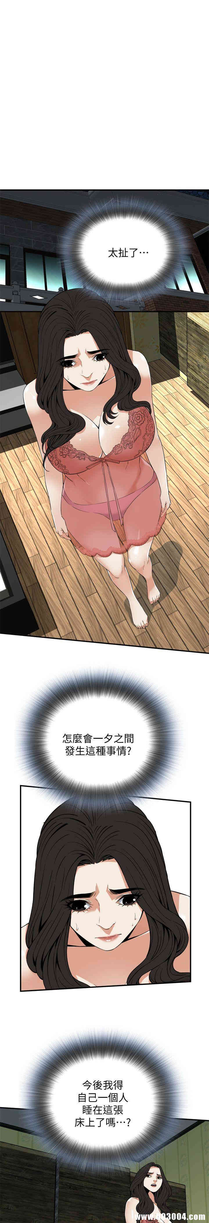 第24张