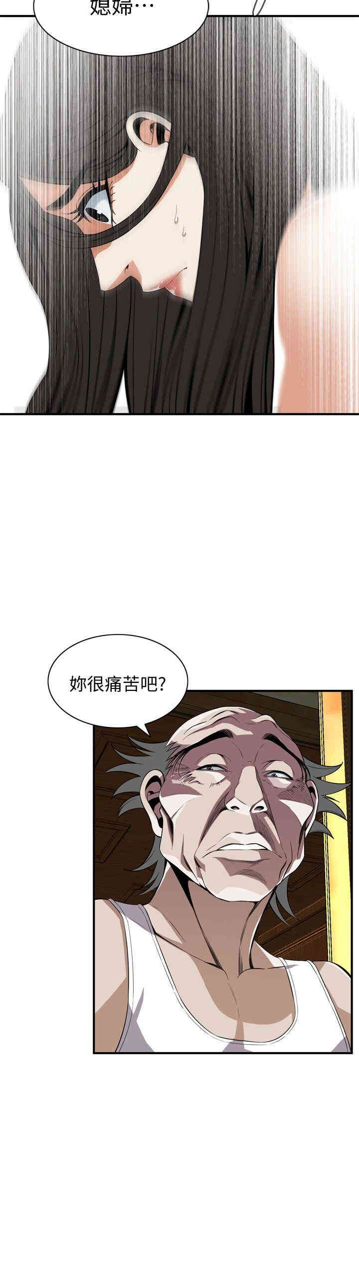 第26张