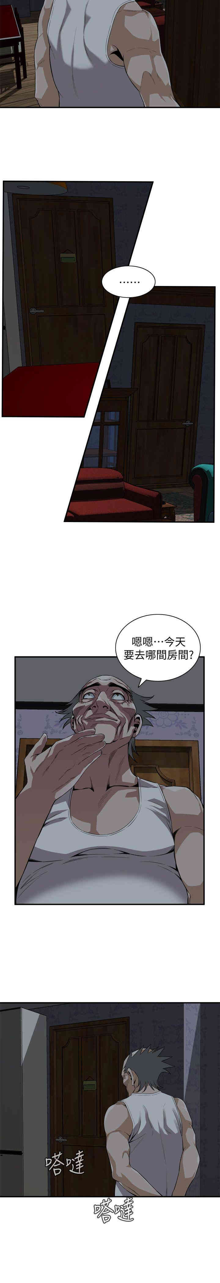 12.jpg