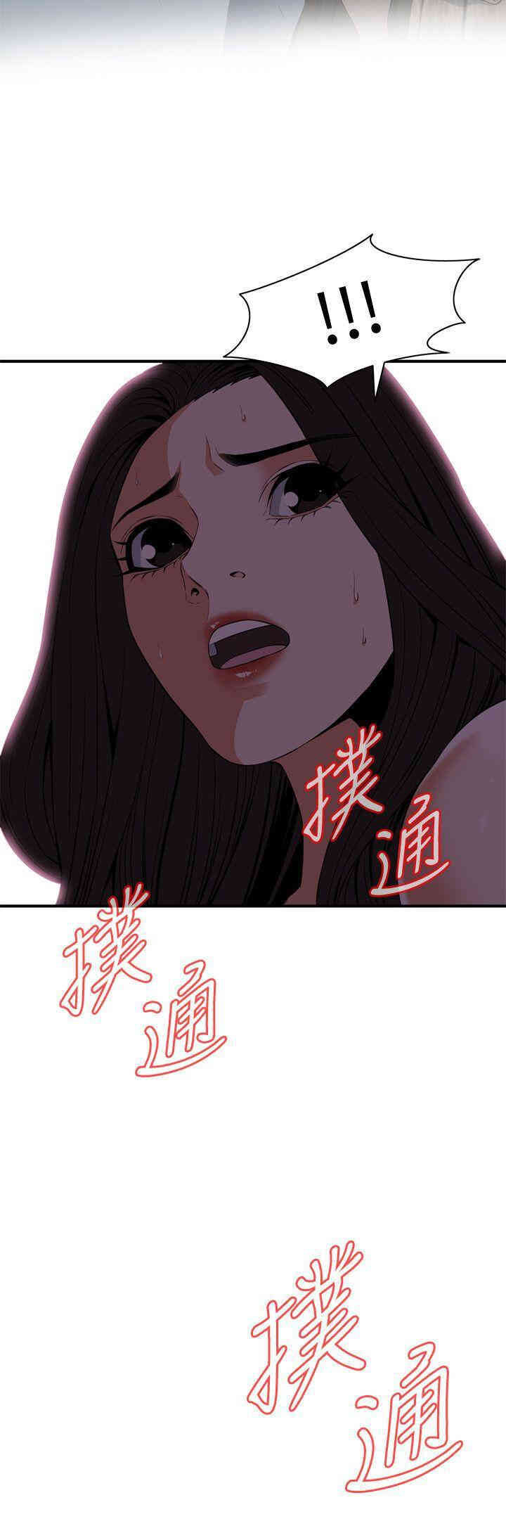 第22张
