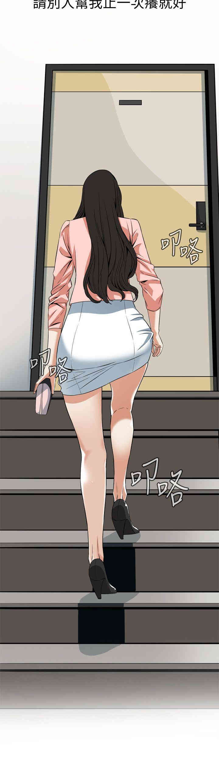 第20张