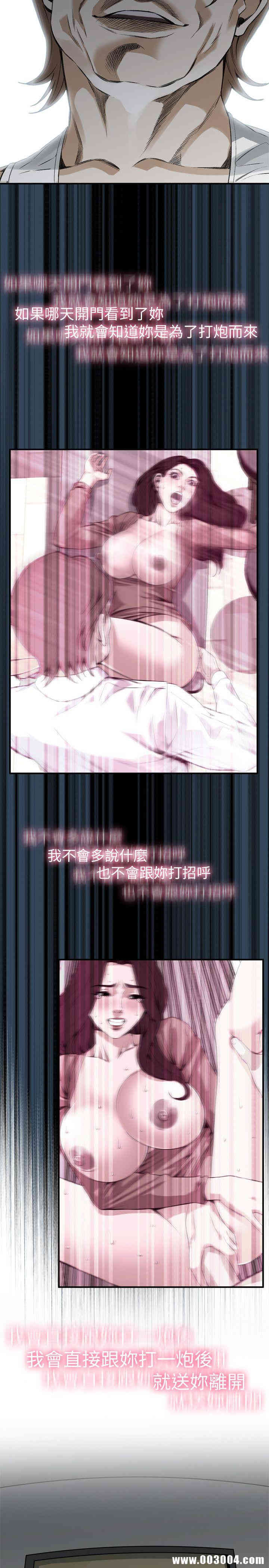 第22张
