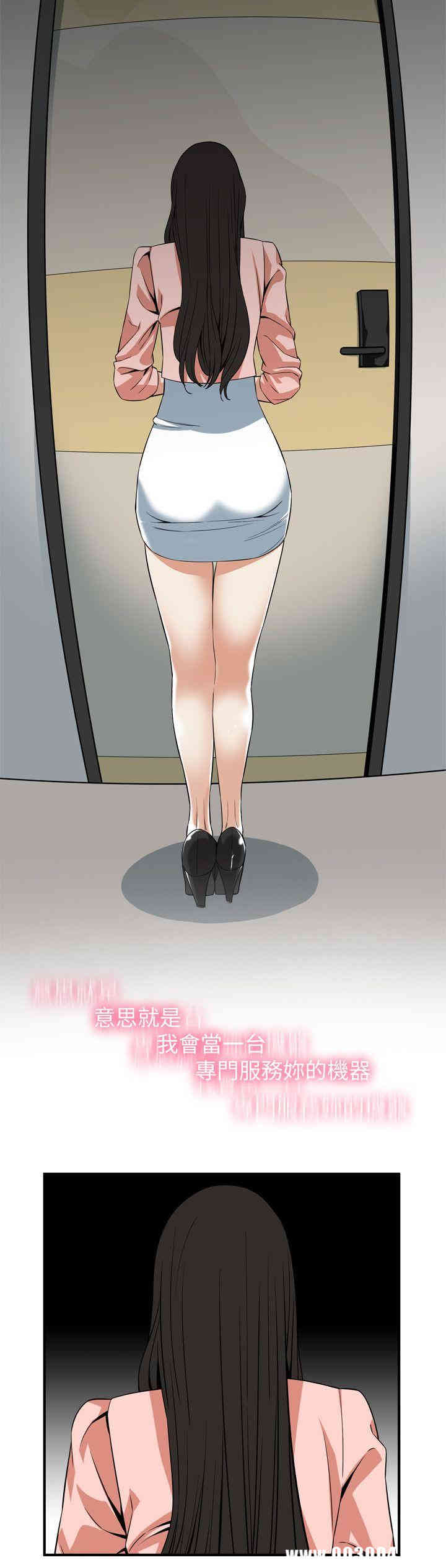 第23张