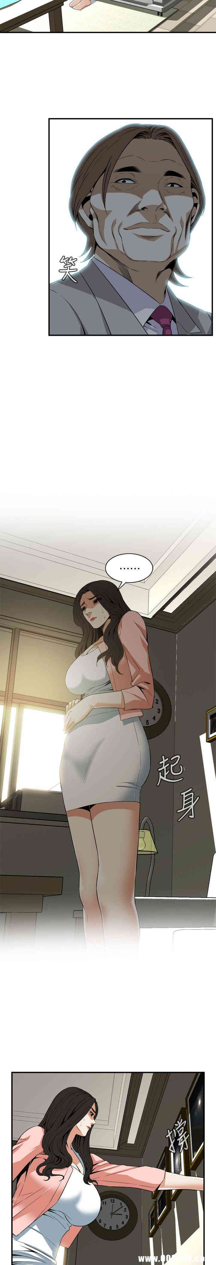第28张