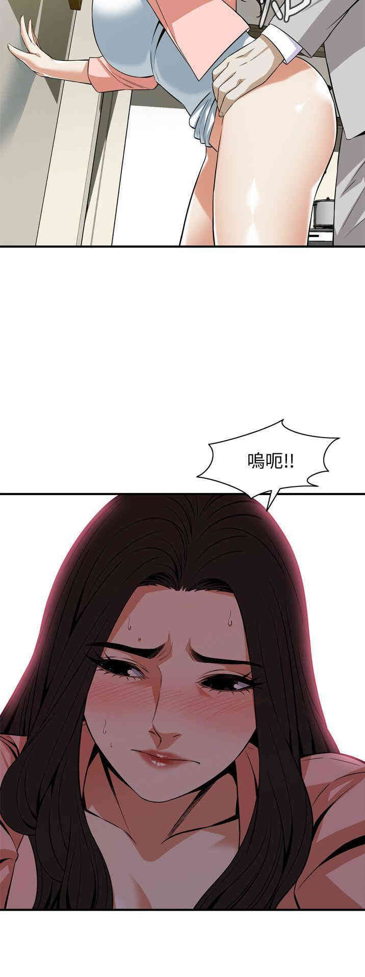 第31张