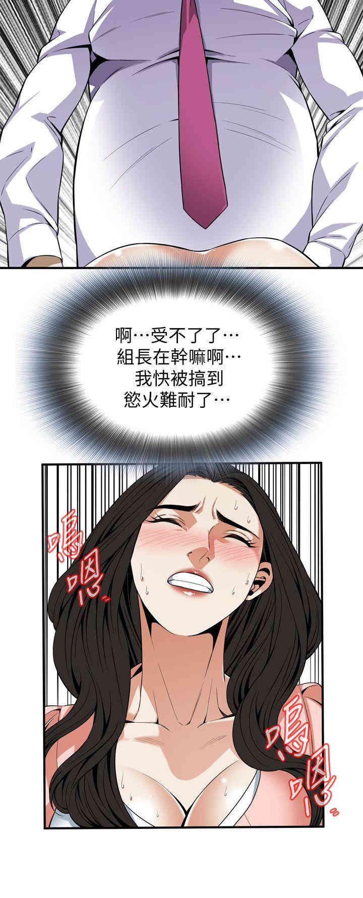 第23张