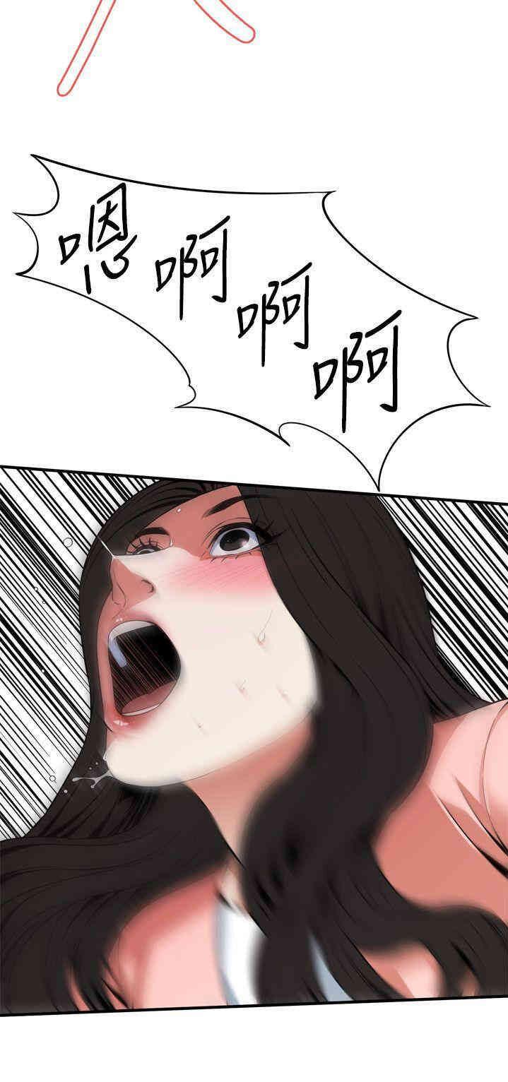 第28张