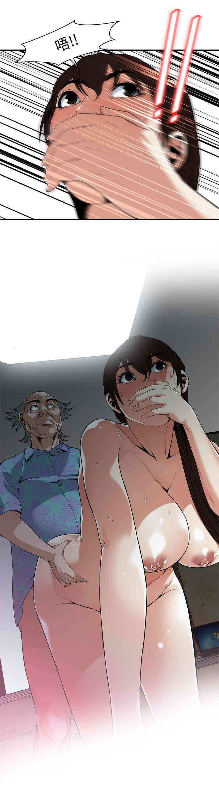第24张