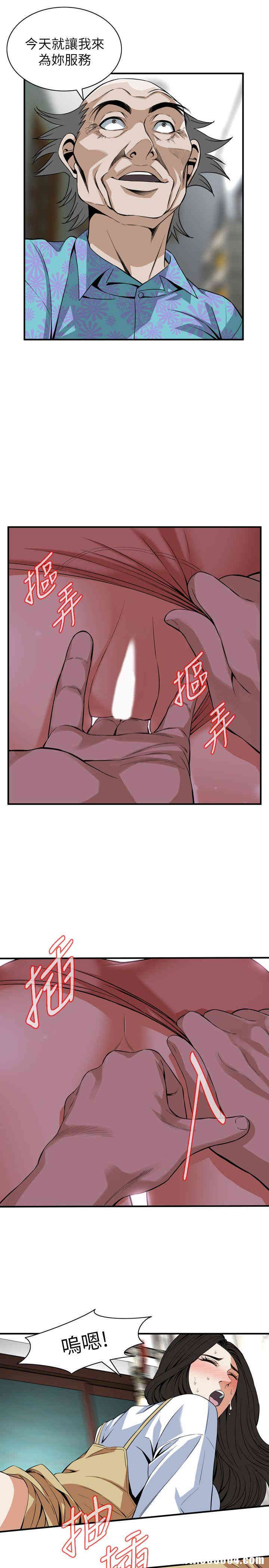 第22张