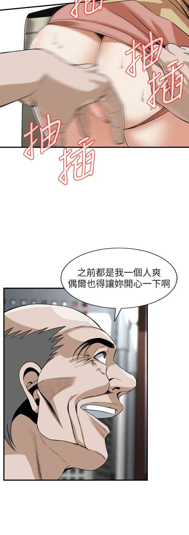 第23张