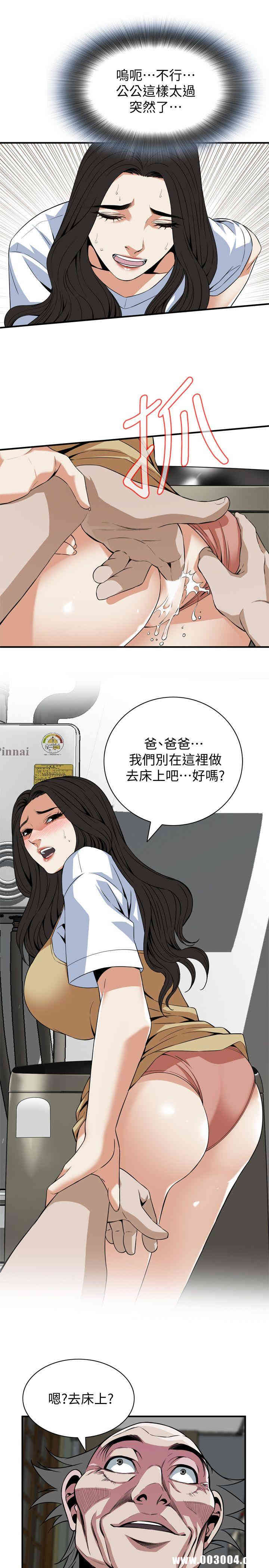 第24张